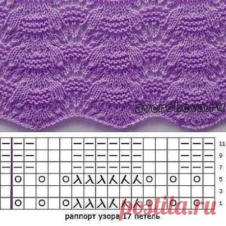 Узоры / Западло