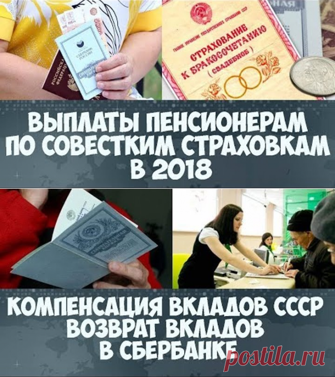 Одноклассники