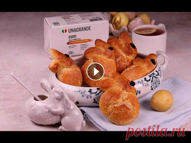 Пасхальные кролики ???? Порции: 6???? 100 г/331 ккал⏱ Подготовка: 15 мин, приготовление: 20–25 мин✏️ Необходимые ингредиенты:3 яйца200 г сахара + 1 ст. л. для посы...