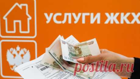 Ещё раз о субсидии ЖКХ. Как исчислить совокупный доход семьи заявителя субсидии? Спрашивали — отвечаем Как исчислить совокупный доход семьи заявителя субсидии ?Размещённая мною тема, возможно, заинтересует собственников жилых помещений,...