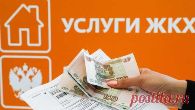 Ещё раз о субсидии ЖКХ. Как исчислить совокупный доход семьи заявителя субсидии? Спрашивали — отвечаем Как исчислить совокупный доход семьи заявителя субсидии ?Размещённая мною тема, возможно, заинтересует собственников жилых помещений,...