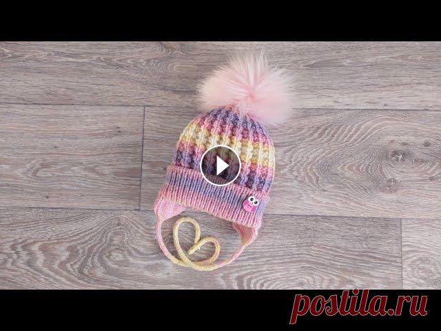 Двойная детская шапка с отворотом и ушками спицами теневым объемным узором. Здравствуйте, дорогие подписчики и гости нашего канала! Меня зовут Галина! Предлагаю вместе связать двойную детскую шапочку с интересным фактурным тен...