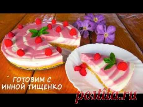 ТОРТ БЕЗ ВЫПЕЧКИ за 15 минут + время для застывания🍰 ЭТО НЕРЕАЛЬНО ВКУСНО, БЫСТРО И ПРОСТО!