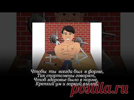 Поздравление с Днем рождения настоящему мужчине!
Kato &amp;﻿﻿ Jon - Turn the lights off