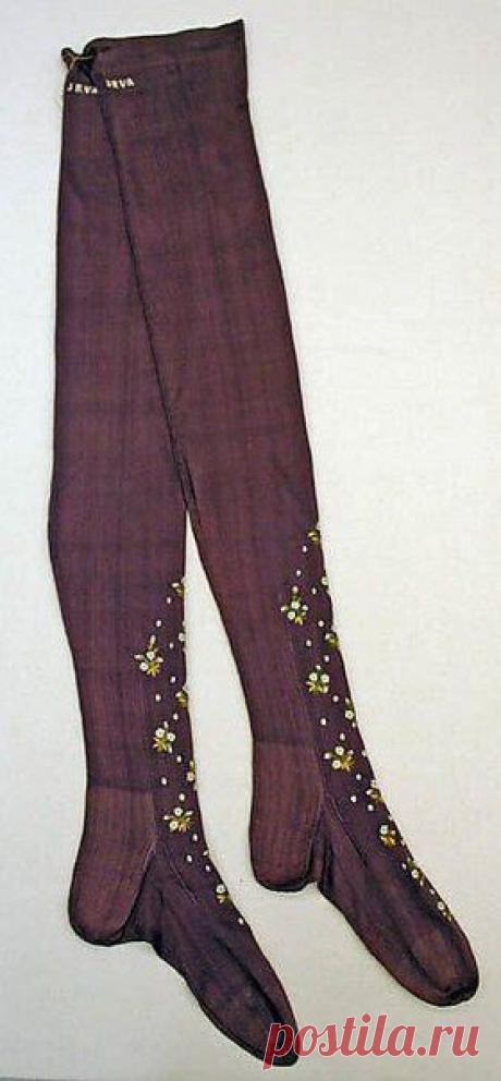 Начало 20 века