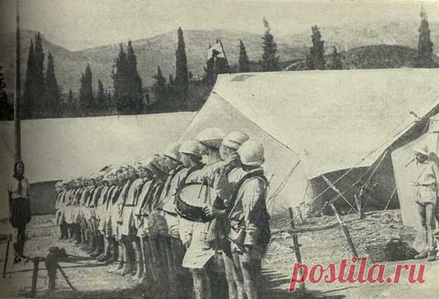 «Артеку» — 90 лет — Рамблер-Новости