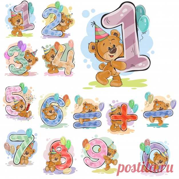 Набор векторных иллюстраций с коричневым плюшевым мишкой и числами и математическими символами. Более миллиона свободных векторов, PSD, фотографии и бесплатные иконки. Эксклюзивные халявы и все графические ресурсы, которые необходимые для ваших проектов