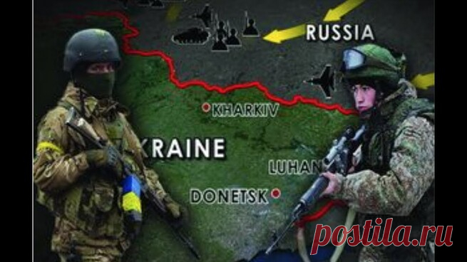 О стратегии и тактике, задачах и целях военной операции ВС Украины Май 2021г. - БОЛЬШАЯ ВОЙНА 2024-25 г.г. — КОНТ 
    
        
 Реальная же стратегическая задача  США и подручных в Киеве - спровоцировать наступление войск Донбасса и России как можно более дальше в глубь территории Украины - тем самым  | О стратегии и тактике, задачах и целях военной операции ВС Украины Май 2021г. |Автор БОЛЬШАЯ ВОЙНА 2024-25 г.г.. Больше статей автора читать на сайте.