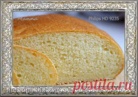 Кукурузно-пшеничный хлеб в мультипечи Philips HD9235 Тесто замесить. Я это делала в хлебопечке Philips HD9046 на режиме Тесто (он длится 1, 5 часа) После расстойки тесто обмять. Сформовать и уложить на подъем на пергаменте в корзинку мультипечи под пленку (пленку уложить так, чтоб она не мешала подъему теста) на 30-40 минут. Разогреть мультипечь (с ча