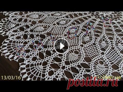 Большая тонкая салфетка крючком вязание по схеме Часть 1/ Thin large crochet doily Большая тонкая салфетка крючком вязание по схеме Часть 1/ Thin large crochet doily. Схема большой салфетки...