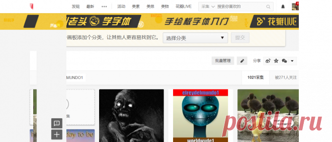 Screenshot - 371263be591dbcddfdb4b0482a16568f - Gyazo