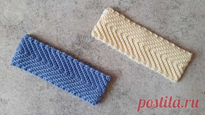 ХИТ сезона! Стильная повязка на голову крючком! | Natali_crochet | Яндекс Дзен