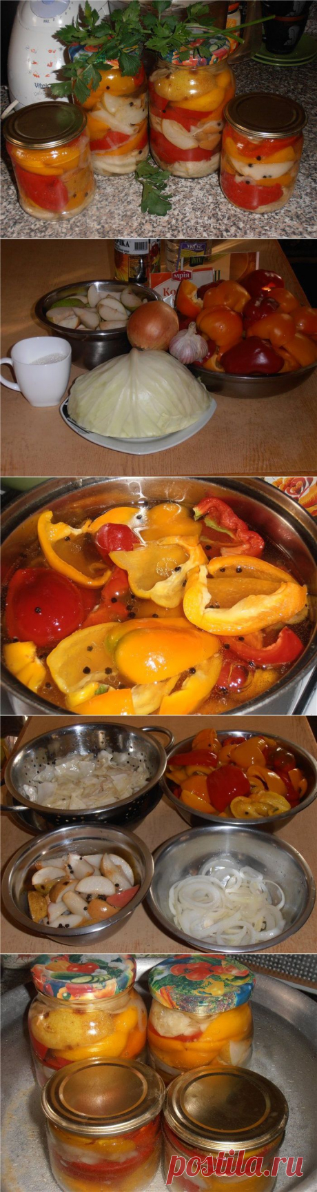 Райская закуска