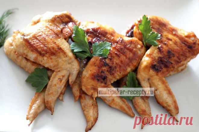 Куриные крылышки в мультипекаре
