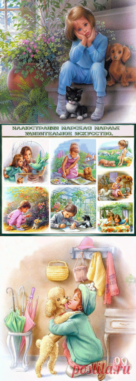 Flash Magic -  - Почта Mail.Ru