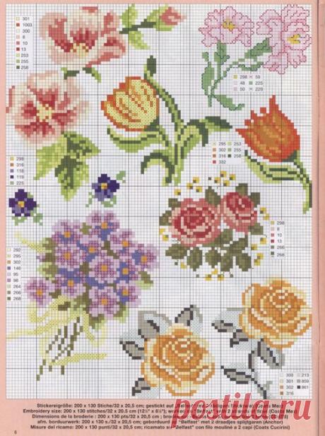 цветы | Записи в рубрике цветы | Дневник Skorpionchik13