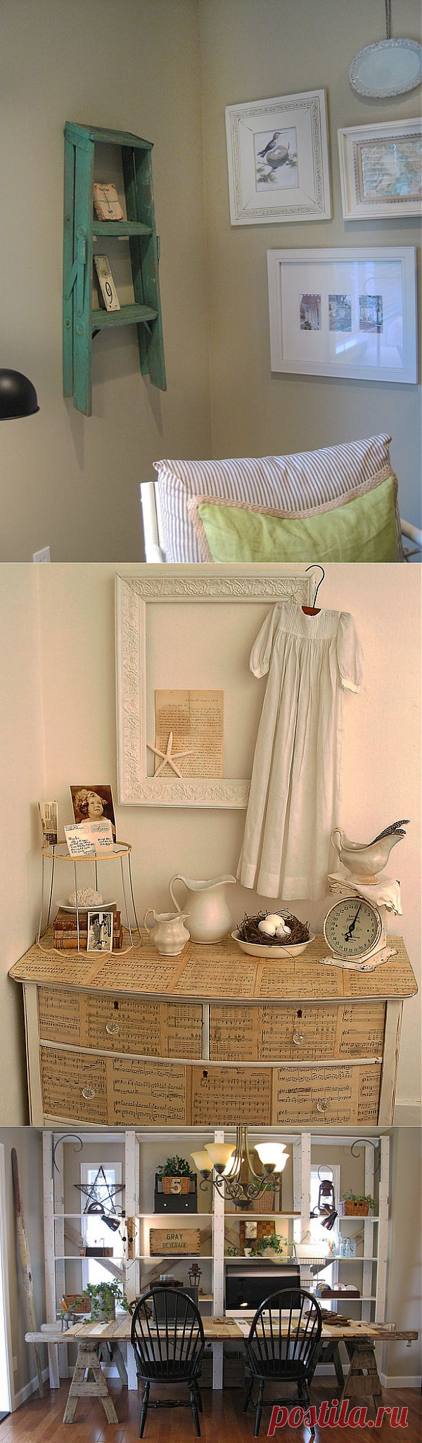 12 идей по использованию старой мебели | Decoratio