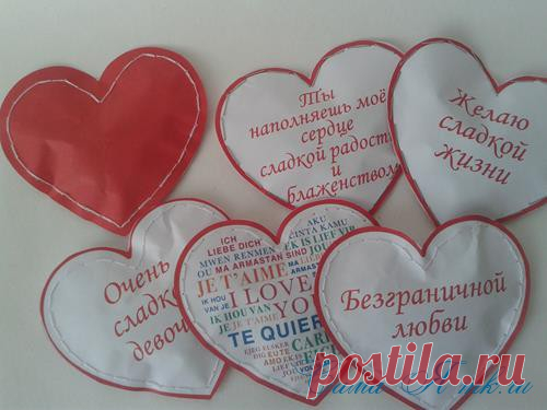 Сладкие сердечки из бумаги с сюрпризом своими руками