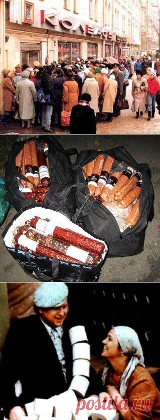 Советские «колбасные» вагоны: охота за столичными деликатесами — Страна СССР: всё о Советском Союзе