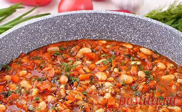 Шикарное сытное горячее из стакана фасоли. 30 минут и блюдо уже на столе - Steak Lovers - Медиаплатформа МирТесен