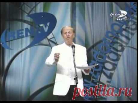 Михаил Задорнов &quot;После нас - хоть потоп!&quot; 2006 - YouTube