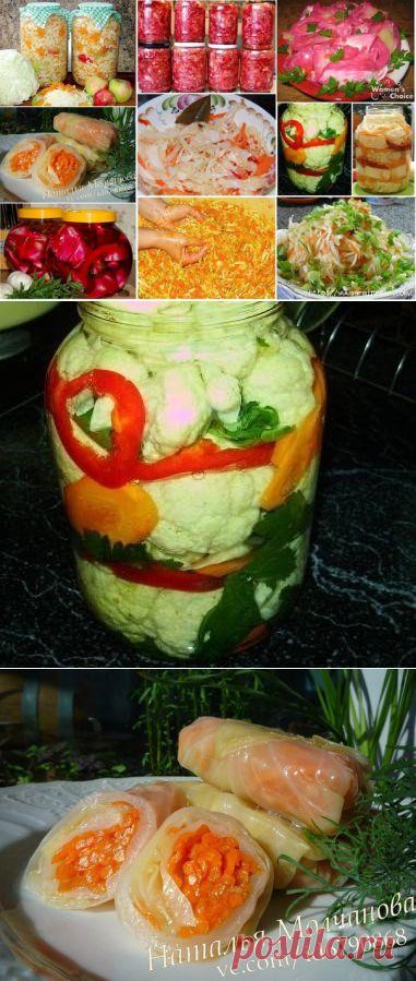 ТОП-10 РЕЦЕПТОВ БОМБОВОЙ КАПУСТЫ!!!