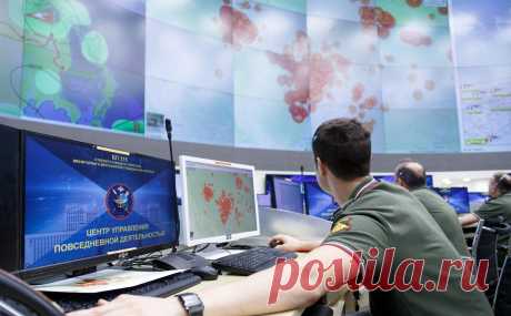 Минобороны сообщило об «экспериментах» России с иностранными спутниками. В военном ведомстве пояснили, что «эксперименты» с иностранными спутниками проводили специалисты ВКС России, особое внимание уделялось контролю состава и состояния орбитальных группировок