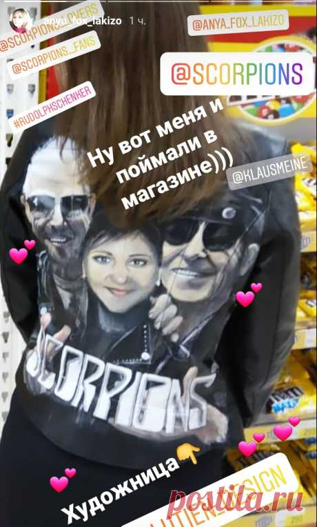 без комментариев))