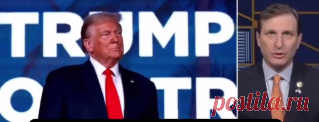 Конгрессмен Дэн Голдман - еще в прошлом году призывал уничтожить Трампа | VestiNewsRF.Ru