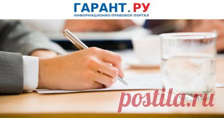 2023-Подготовлены разъяснения по вопросу представления декларации о плате за негативное воздействие на окружающую среду Напомним, срок ее представления – не позднее 10-го марта года, следующего за отчетным периодом.