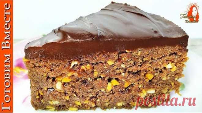 торт печенье ломаное,орехи
