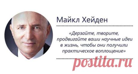 О новых открытиях и исследованиях в обых изданий по всему миру / Абсолютное здоровье