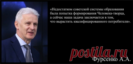 Не смог решить задачу 2-го класса. Крепчайший школьный маразм | Математика не для всех | Дзен