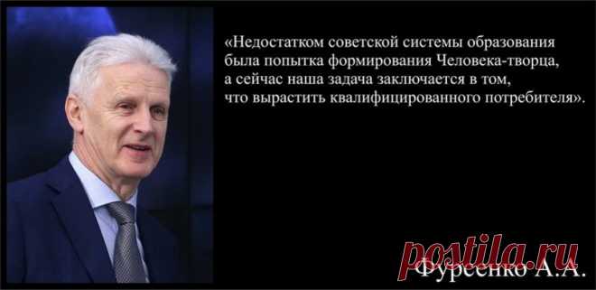 Не смог решить задачу 2-го класса. Крепчайший школьный маразм | Математика не для всех | Дзен