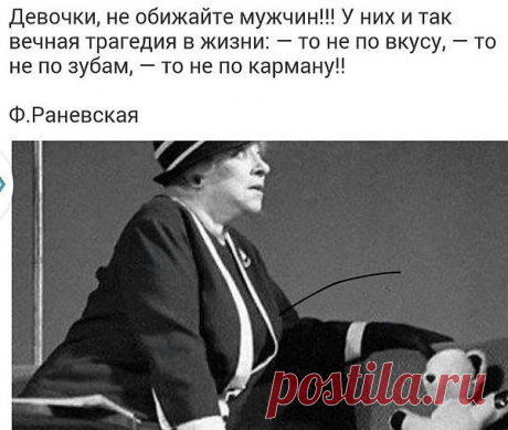 Интересные новости