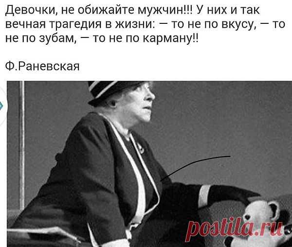 Интересные новости