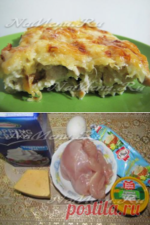 Мясная запеканка, рецепт