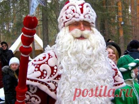 Cегодня  День Рождения ДЕДА МОРОЗА!!! Давайте поздравим его с Днем Рождения , пожелаем ему скорей добраться до нас и прихватить с собой много радости, веселья,благополучия для каждой семьи и, конечно подарков приносящих удачу!!!