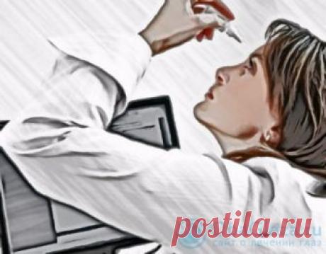 Список 8 лучших капель для глаз при работе за компьютером