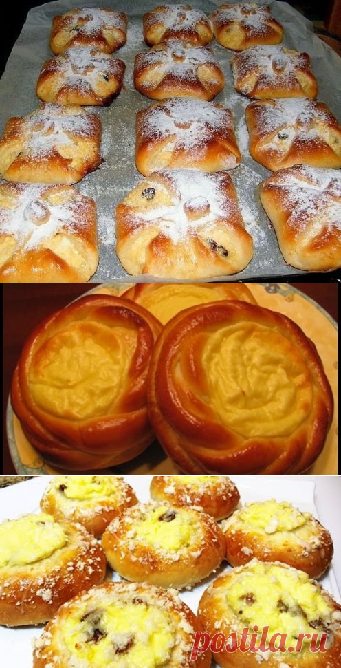 Одноклассники