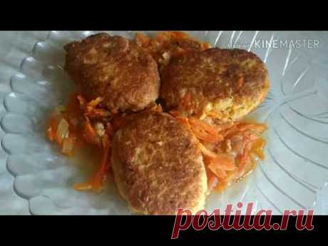 Котлеты из фасоли. Диетические.Вкуснейший рецепт.Пальчики оближешь.