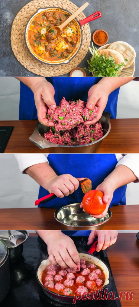 Любителей пряной еды: фрикадельки с томатным соусом и яйцом — Вкусные рецепты