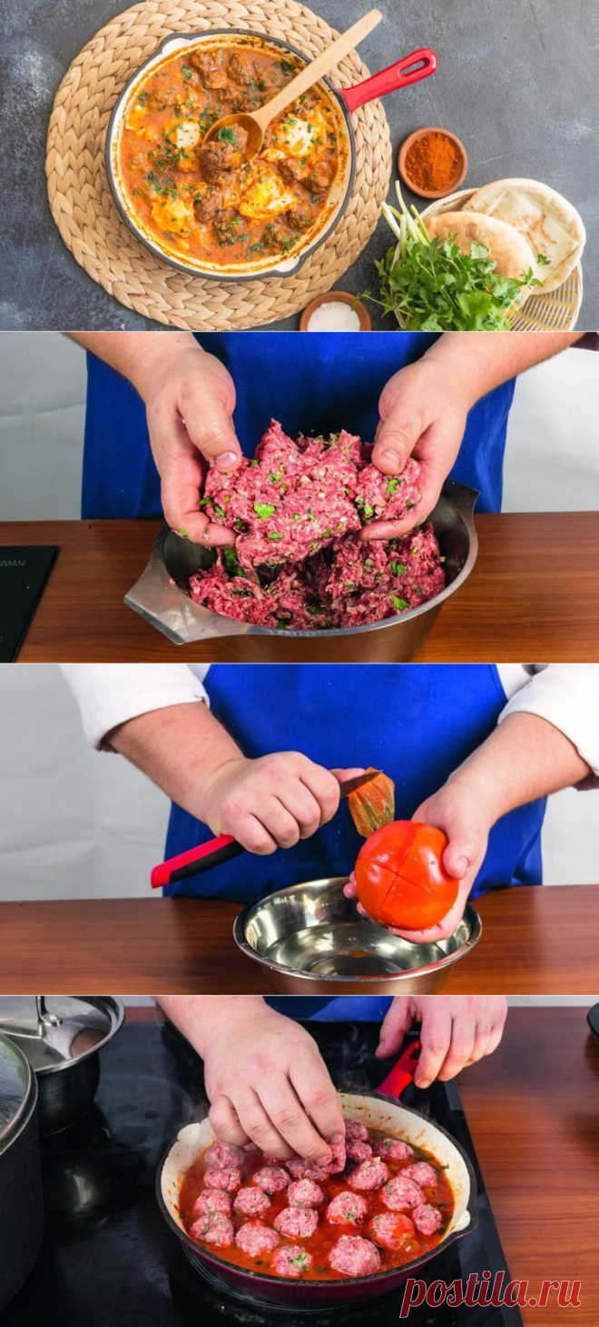 Любителей пряной еды: фрикадельки с томатным соусом и яйцом — Вкусные рецепты