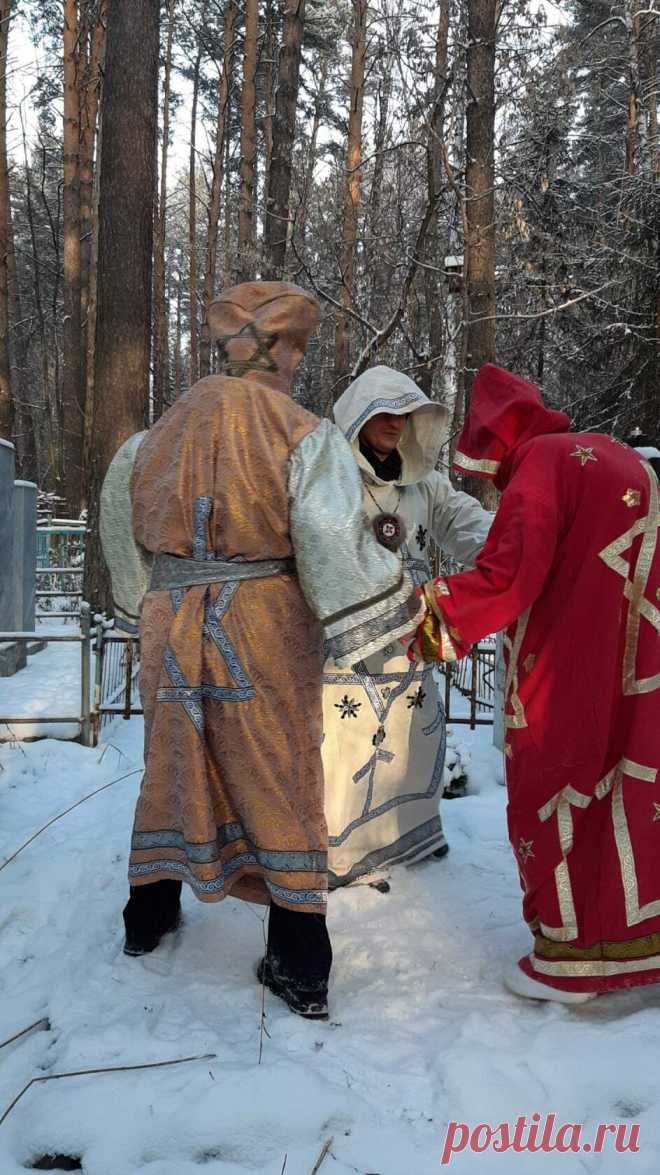 Ведунья приворожить по фото навсегда, не будет изменять некогда. Разлучу с соперницей, соперников навсегда. Гадаю на кофейной гуще, руны, карты. Результаты.