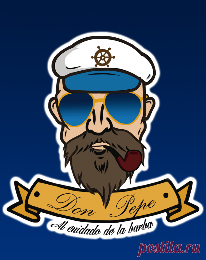 LOGO // Don Pepe: Productos para barba y bigote. on Behance