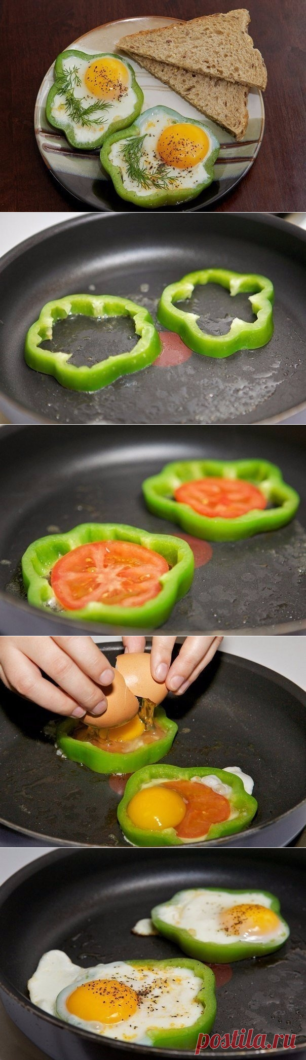 Как приготовить глазунья в кольцах болгарского перца. - рецепт, ингридиенты и фотографии