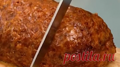 Уверена, это идеальный рецепт для новогоднего стола! Оно покорит вaс