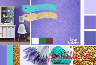 Лавандовый цвет и его сочетания | LOOKCOLOR
