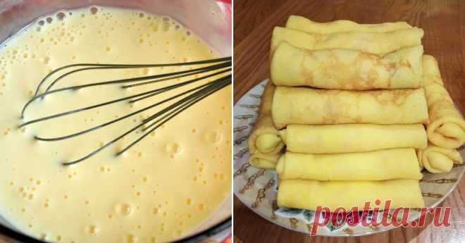 Пока бабушка не дала рецепт своих молочных блинчиков, ни разу не удавались. Блины без дырочек и лишней мороки