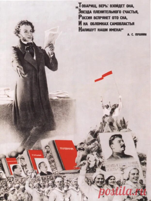 революции начинались от женщин?: 2 тыс изображений найдено в Яндекс Картинках